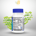 21st Century Zoo Friends Sleep Children's Chewable Melatonin - 60 Chewable Tablets - Image 3