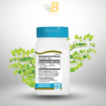 21st Century Potassium Gluconate - 595mg - 110 Tablets - Image 3