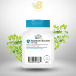 21st Century Potassium Gluconate - 595mg - 110 Tablets - Image 4