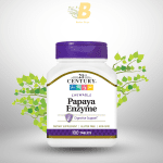 21st Century Papaya Enzyme, Chewable - 100 Tablets