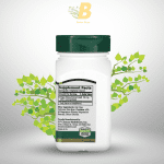 21st Century Ginkgo Biloba Extract - 60 Capsules - Image 3