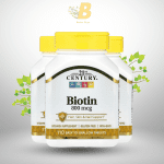 21st Century Biotin - 800mcg - 110 Easy Swallow Tablets - Image 2