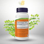 NOW Foods Supplements, Ginkgo Biloba 60 mg, 24% Standardized Extract, Non-GMO Project Verified, 120 Veg Capsules - Image 3