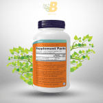 Now Magnesium Bisglycinate Powder 227G in Bangladesh